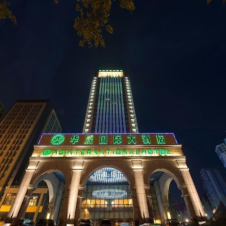 Huachen International Hotel Chongqing Exterior foto
