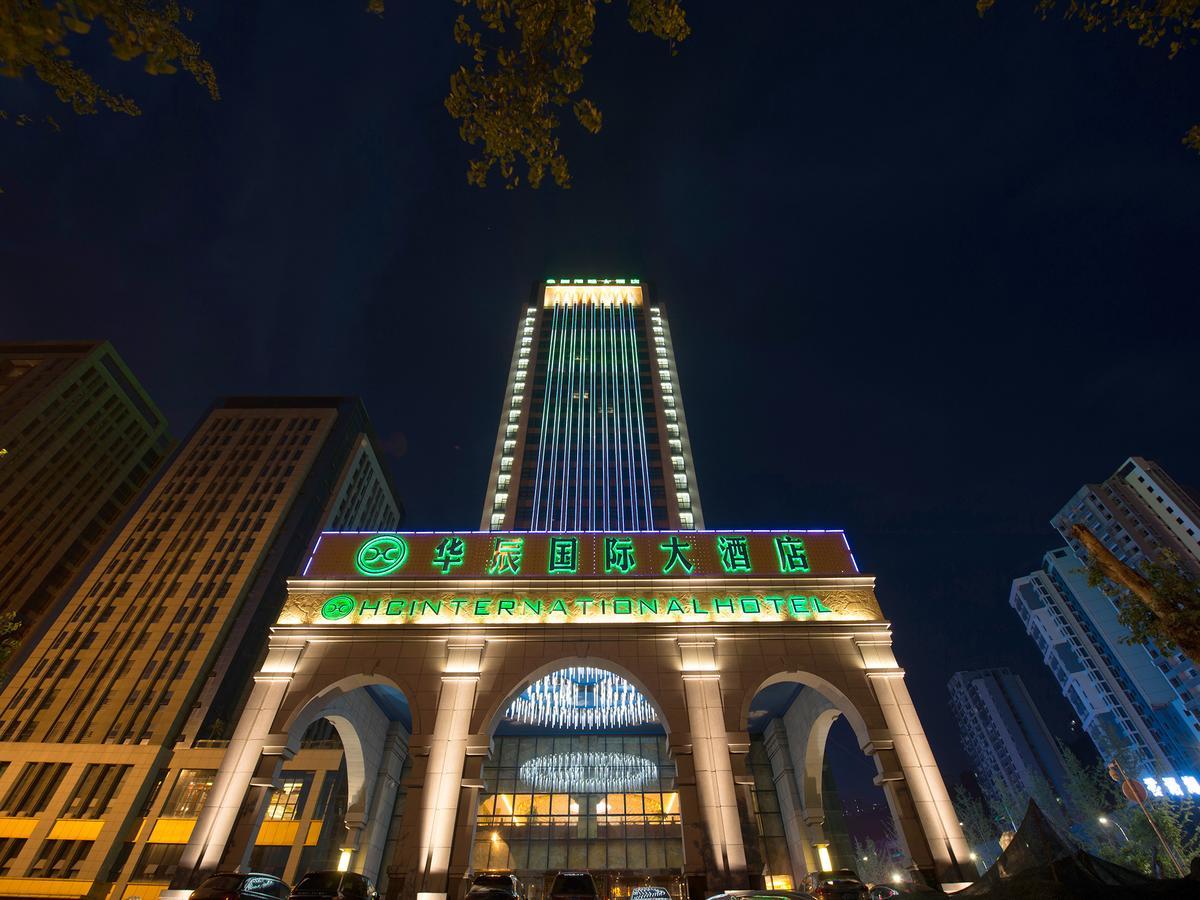Huachen International Hotel Chongqing Exterior foto